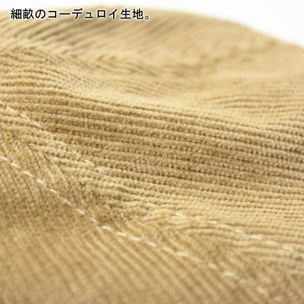コーデュロイ フィッシャーマンキャップ メンズ 大きいサイズ レディース キャップ つばなし 帽子 キャンプ アウトドア サグキャップ | protocol | 10