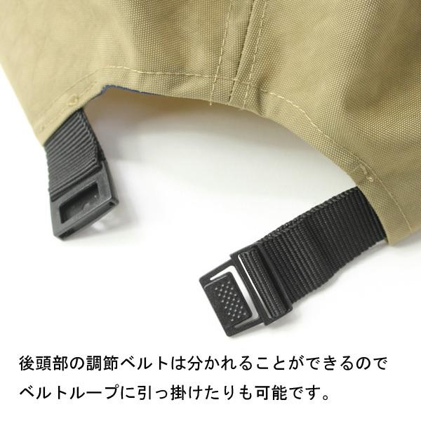 Regnuu アンパイアキャップ 帽子 メンズ 夏用 レディース | Regnuu | 11