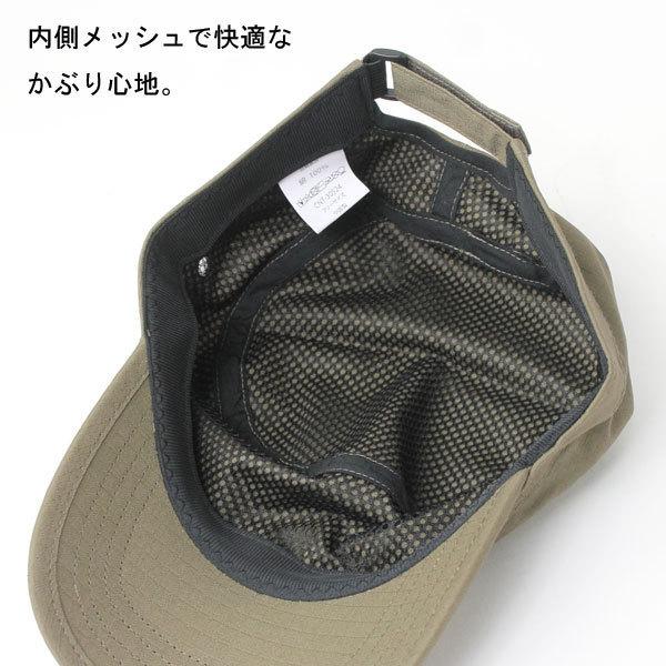 帽子 メンズ 大きいサイズ リップストップ ワークキャップ 深め コットン レディース 春 夏 春夏 ゴルフ キャンプ 山登り 釣り スポーツ | Regnuu | 16