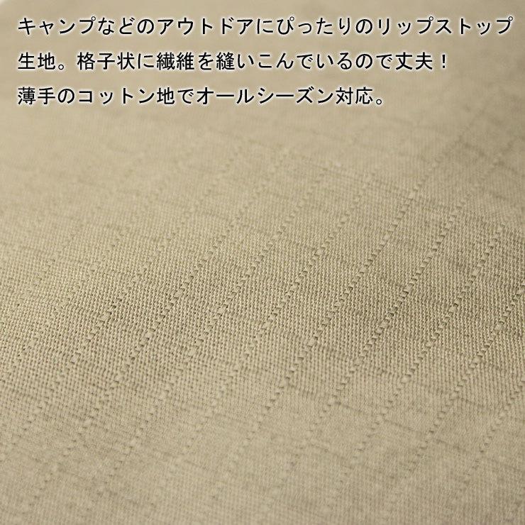 帽子 メンズ 大きいサイズ リップストップ ワークキャップ 深め コットン レディース 春 夏 春夏 ゴルフ キャンプ 山登り 釣り スポーツ | Regnuu | 08