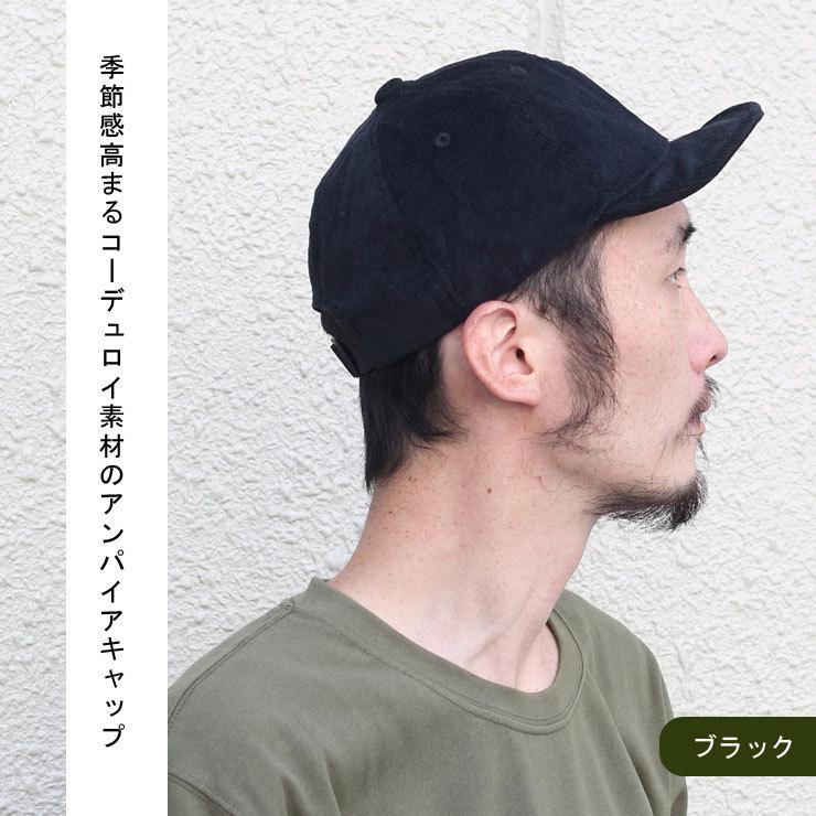コーデュロイ キャップ メンズ レディース アンパイアキャップ 帽子 キャップ キャンプキャップ コーデュロイ ショートバイザー キャンプ | Regnuu | 05