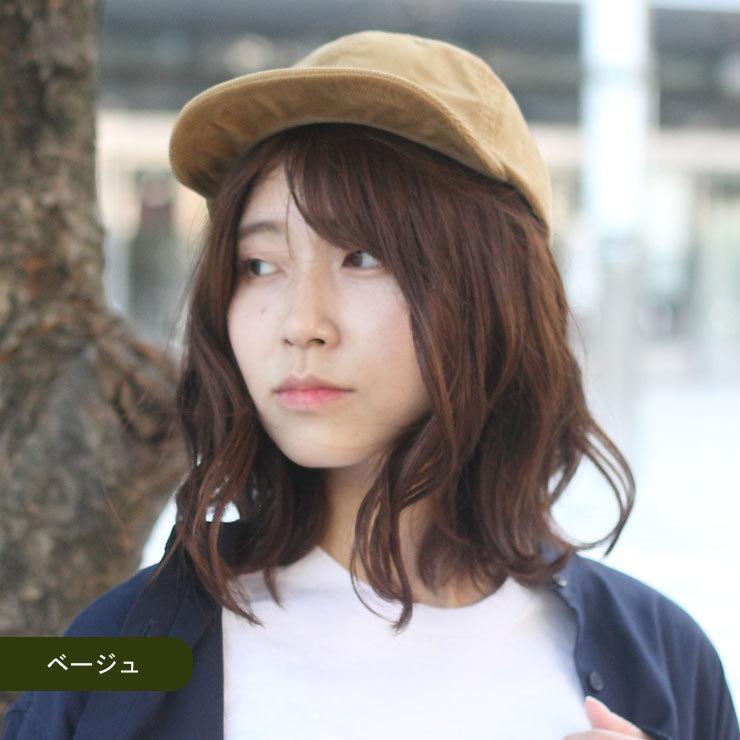 コーデュロイ キャップ メンズ レディース アンパイアキャップ 帽子 キャップ キャンプキャップ コーデュロイ ショートバイザー キャンプ | Regnuu | 07