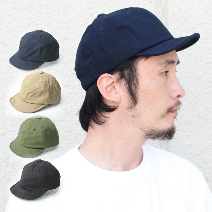 アンパイアキャップ メンズ レディース 帽子 春夏 ソリッドコットン ショートバイザー キャンプ アウトドア ファッション 春 夏 アウトレット