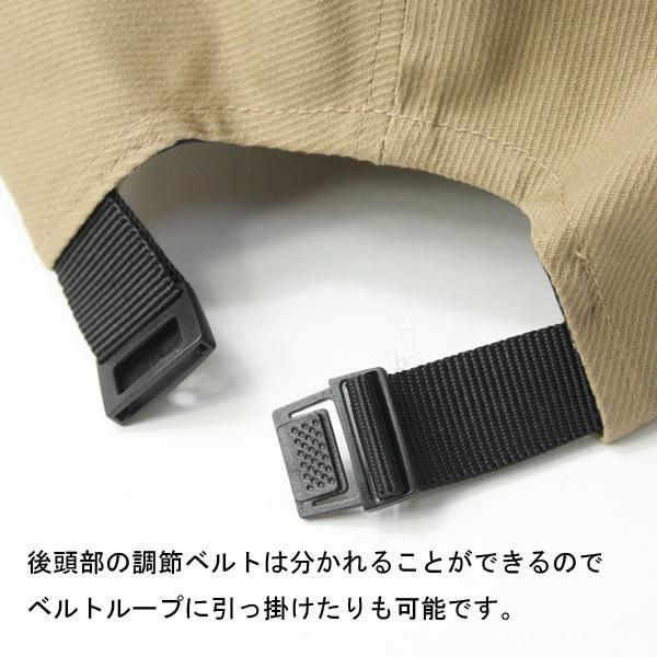 Regnuu ソリッドコットン アンパイアキャップ メンズ 大きい 帽子 | Regnuu | 10