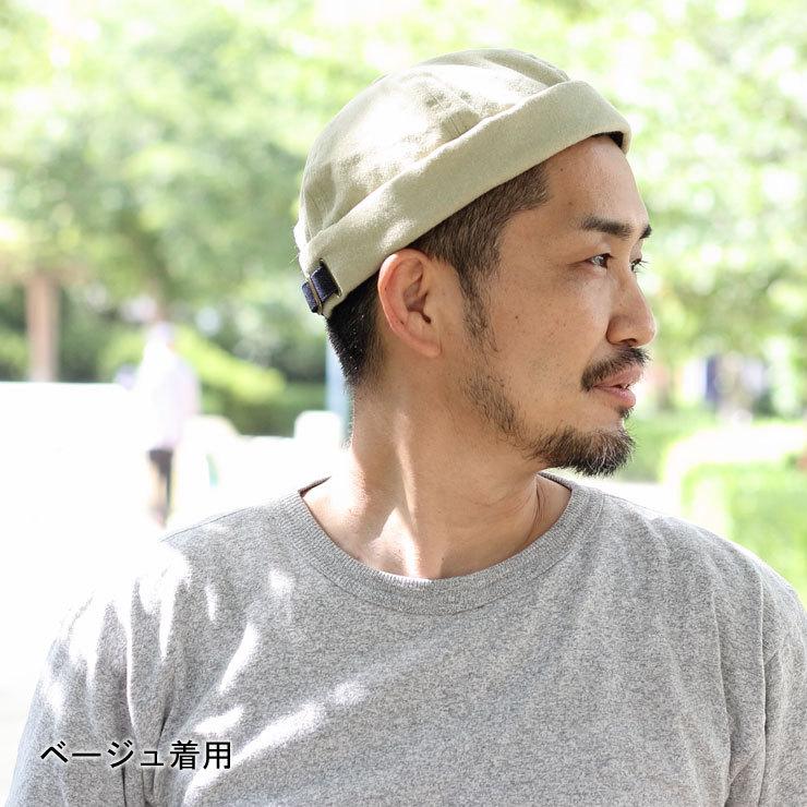 ニット帽 メンズ ウォッシュ フィッシャーマンキャップ  大きいサイズ レディース キャップ ツバなし 帽子 キャンプ アウトドア | Regnuu | 05