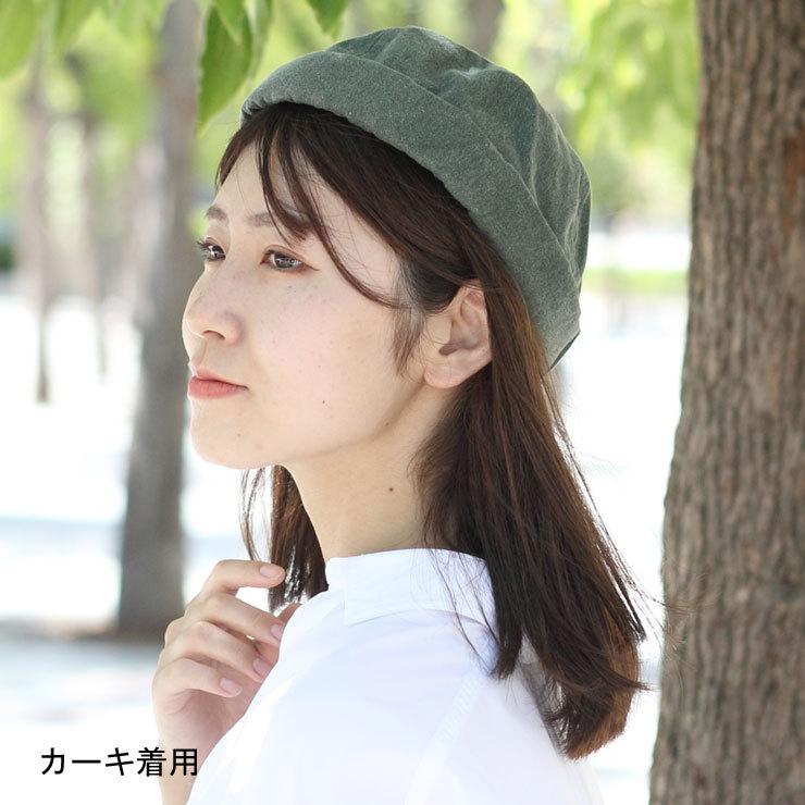 ニット帽 メンズ ウォッシュ フィッシャーマンキャップ  大きいサイズ レディース キャップ ツバなし 帽子 キャンプ アウトドア | Regnuu | 07