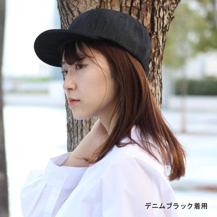 アンパイアキャップ メンズ レディース 帽子 春夏 デニム アンパイアキャップ 30578 ショートバイザー キャンプ キャンプ アウトドア | protocol | 04