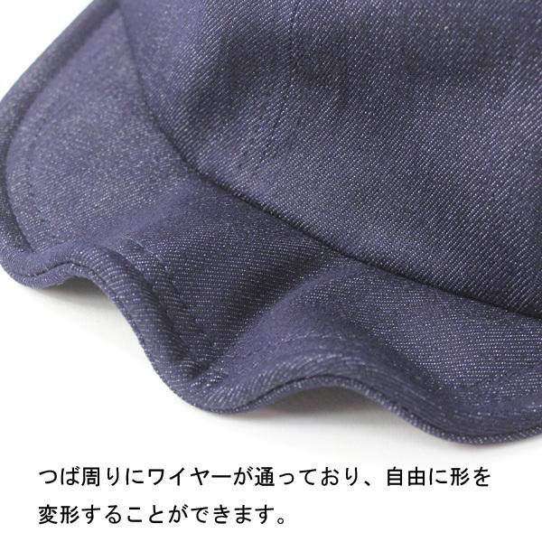 アンパイアキャップ メンズ レディース 帽子 春夏 デニム アンパイアキャップ 30578 ショートバイザー キャンプ キャンプ アウトドア | protocol | 07