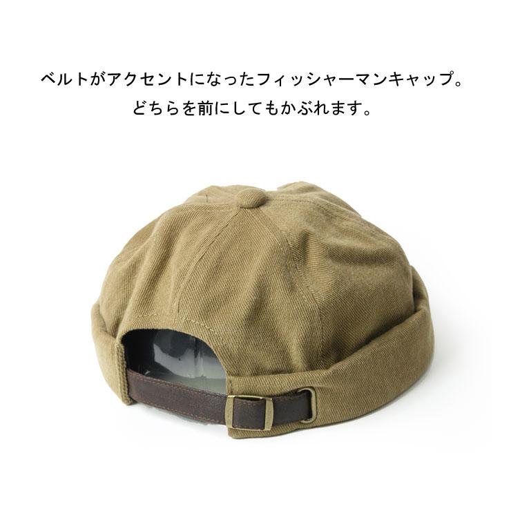 メンズ レディース ヘビーツイル フィッシャーマンキャップ メンズ 大きいサイズ レディース キャップ  ツバなし 帽子 キャンプ | Regnuu | 05