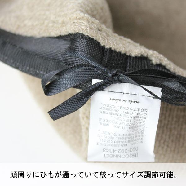 ベレー帽 メンズ レディース ミックスモールカラー ベレー メンズ 大きいサイズ レディース キャップ 帽子 キャンプ ファッション アウトドア | protocol | 10