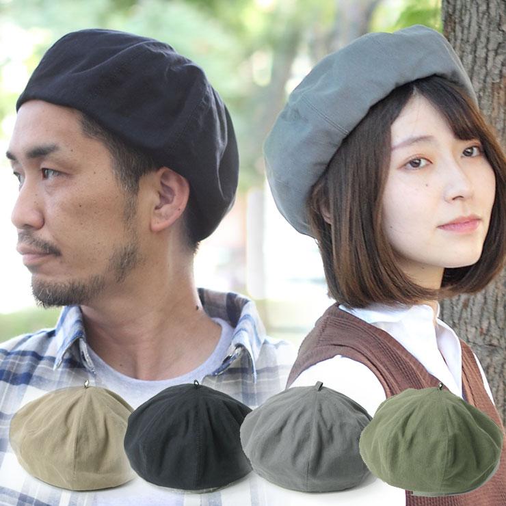 ベレー帽 メンズ レディース ヘビーツイル フィッシャーマンキャップ 大きいサイズ キャップ キャンプ ファッション | protocol