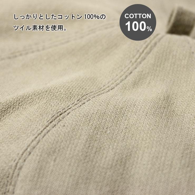 ベレー帽 メンズ レディース ヘビーツイル フィッシャーマンキャップ 大きいサイズ キャップ キャンプ ファッション | protocol | 06