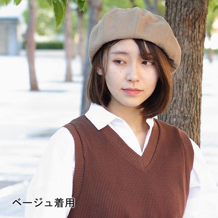 ベレー帽 メンズ レディース ヘビーツイル フィッシャーマンキャップ 大きいサイズ キャップ キャンプ ファッション | protocol | 08