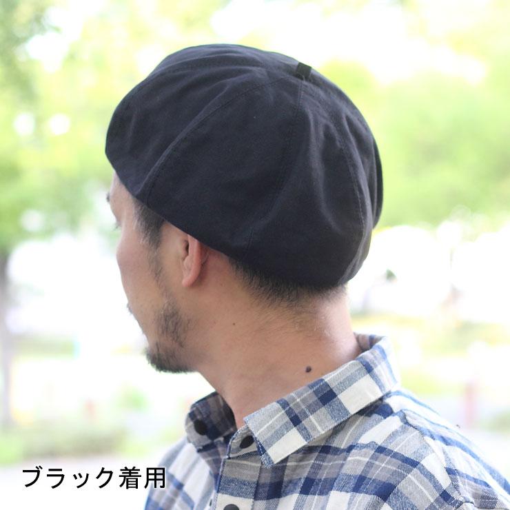 ベレー帽 メンズ レディース ヘビーツイル フィッシャーマンキャップ 大きいサイズ キャップ キャンプ ファッション | protocol | 09