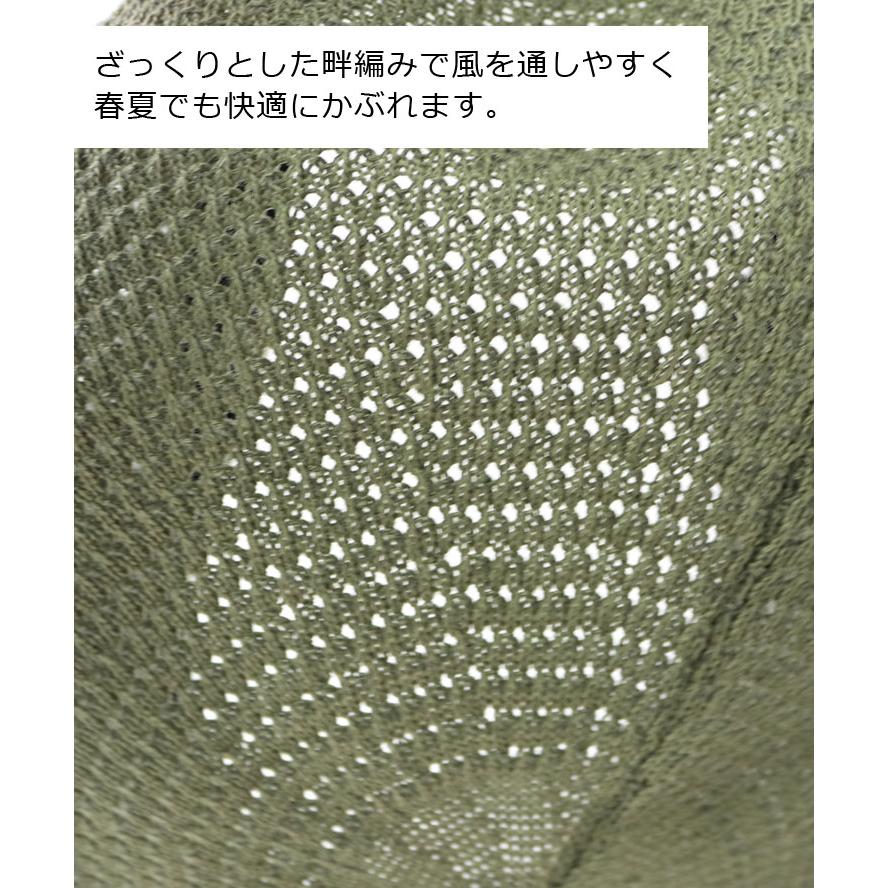 Regnuu アゼ編みバンブー ベレー帽 メンズ レディース 帽子 ベージュ | Regnuu | 06