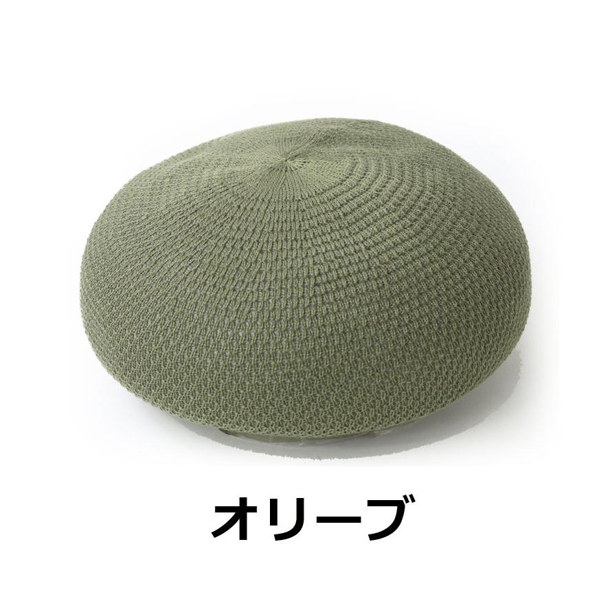 Regnuu アゼ編みバンブー ベレー帽 メンズ レディース オリーブ | Regnuu | 02
