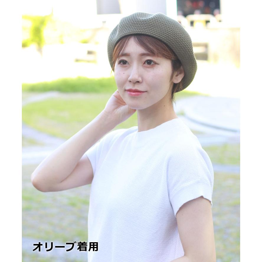 Regnuu アゼ編みバンブー ベレー帽 メンズ レディース オリーブ | Regnuu | 05