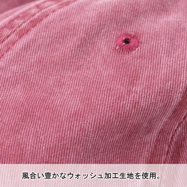 帽子 メンズ キャップ レディース 深め キャンプ 帽子 ウォッシュド コットン キャップ カーブキャップ メンズ レディース 服装 女子 | protocol | 10