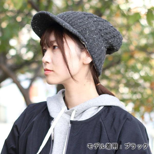 つば付きニット帽 レディース 帽子 ケーブルニットキャスケット / 冬 秋冬 秋冬 もこもこ ボア ニット キャップ キャスケット ゴルフ | protocol | 08