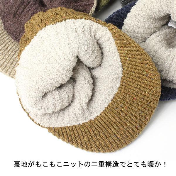 つば付きニット帽 レディース 帽子 ケーブルニットキャスケット / 冬 秋冬 秋冬 もこもこ ボア ニット キャップ キャスケット ゴルフ | protocol | 10