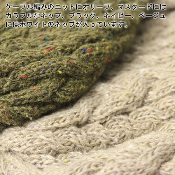 つば付きニット帽 レディース 帽子 ケーブルニットキャスケット / 冬 秋冬 秋冬 もこもこ ボア ニット キャップ キャスケット ゴルフ | protocol | 12