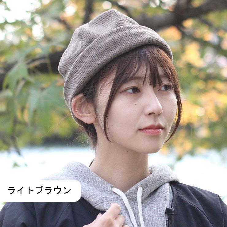 ニット帽 メンズ レディース ワッフルロール ニット ワッチ 大きいサイズ キャップ ツバなし 帽子 キャンプ ファッション | Regnuu | 05