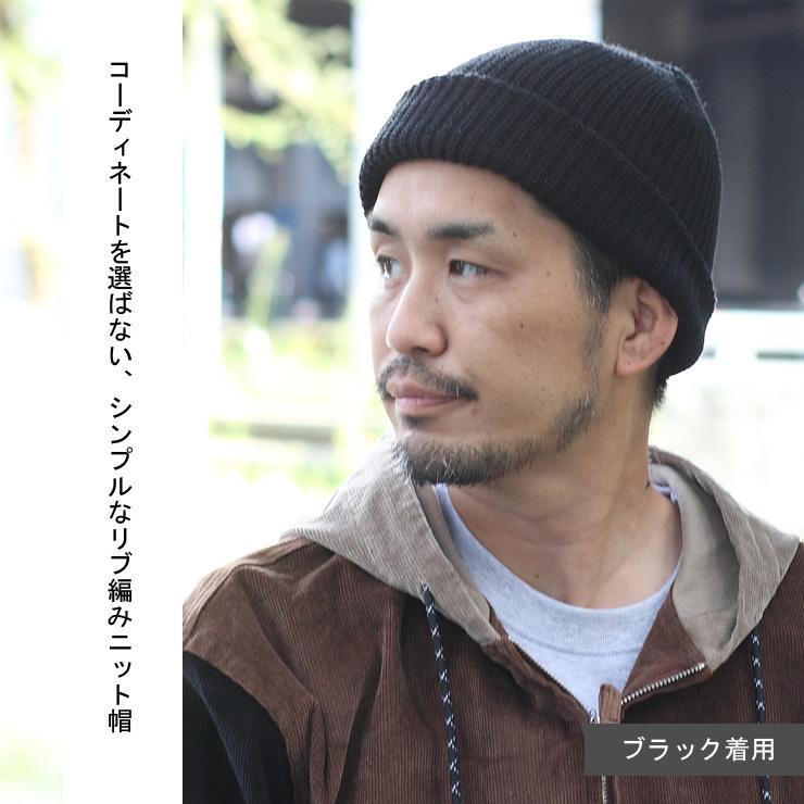 ニット帽 メンズ レディース ワッフルリールロール ニットワッチ メンズ 大きいサイズ レディース キャップ 帽子 キャンプ / 返品・交換不可 | protocol | 09