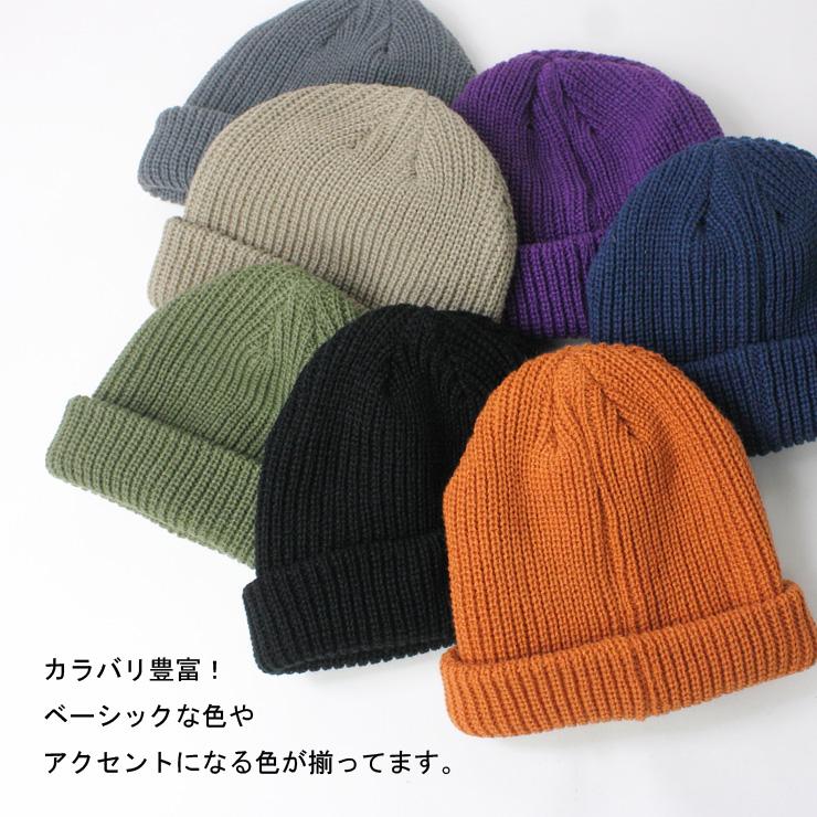 ニット帽 メンズ レディース ワッフルリールロール ニットワッチ メンズ 大きいサイズ レディース キャップ 帽子 キャンプ / 返品・交換不可 | protocol | 10