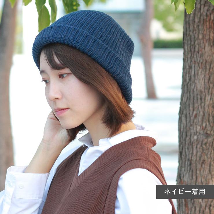 ニット帽 メンズ レディース ワッフルリールロール ニットワッチ メンズ 大きいサイズ レディース キャップ 帽子 キャンプ / 返品・交換不可 | protocol | 13