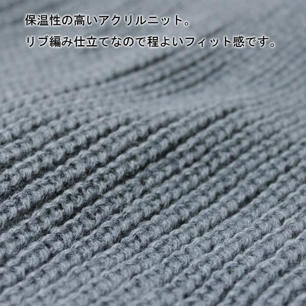 ニット帽 メンズ レディース ワッフルリールロール ニットワッチ メンズ 大きいサイズ レディース キャップ 帽子 キャンプ / 返品・交換不可 | protocol | 14