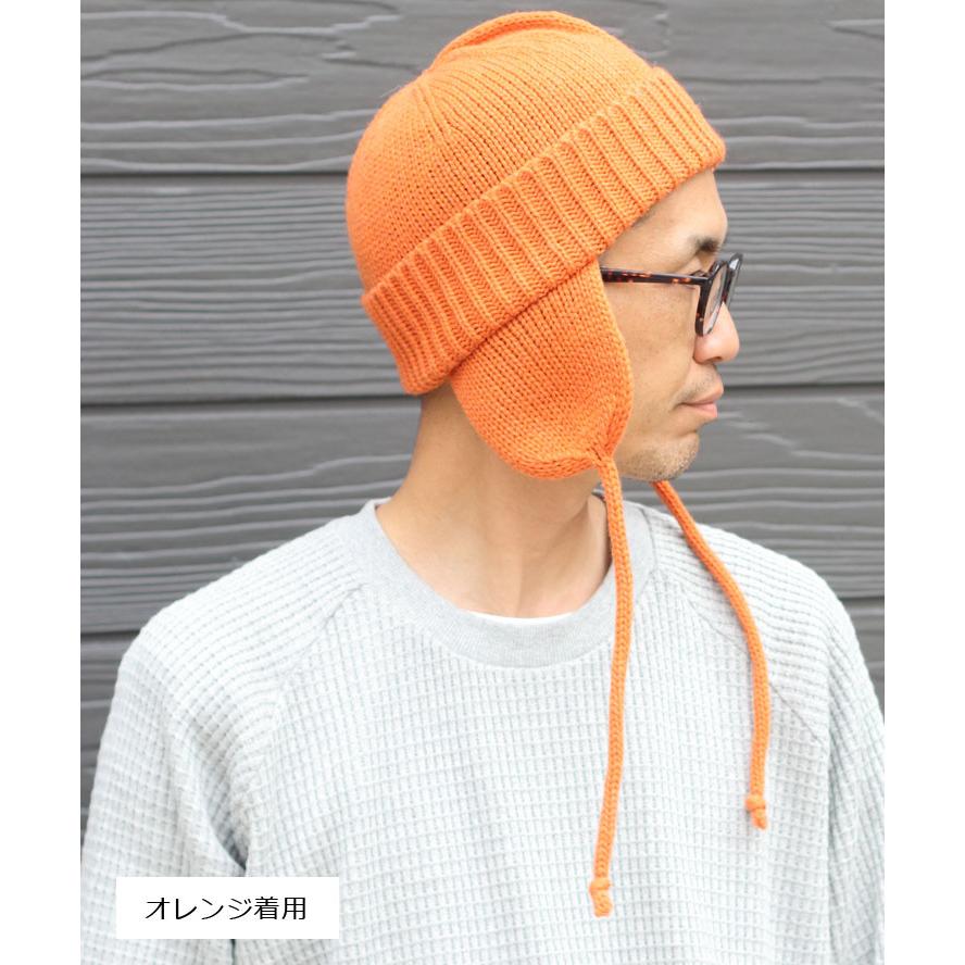 Regnuu イヤーフラップ ウール混 ニットワッチ ニット帽 耳あて レディース メンズ 帽子 あったかい 防寒帽子 秋 冬 秋冬 防寒 暖かい かわいい 防風 | Regnuu | 05