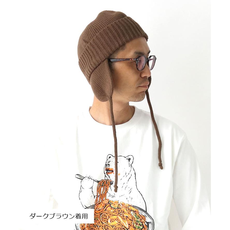 Regnuu イヤーフラップ ウール混 ニットワッチ ニット帽 耳あて レディース メンズ 帽子 あったかい 防寒帽子 秋 冬 秋冬 防寒 暖かい かわいい 防風 | Regnuu | 07