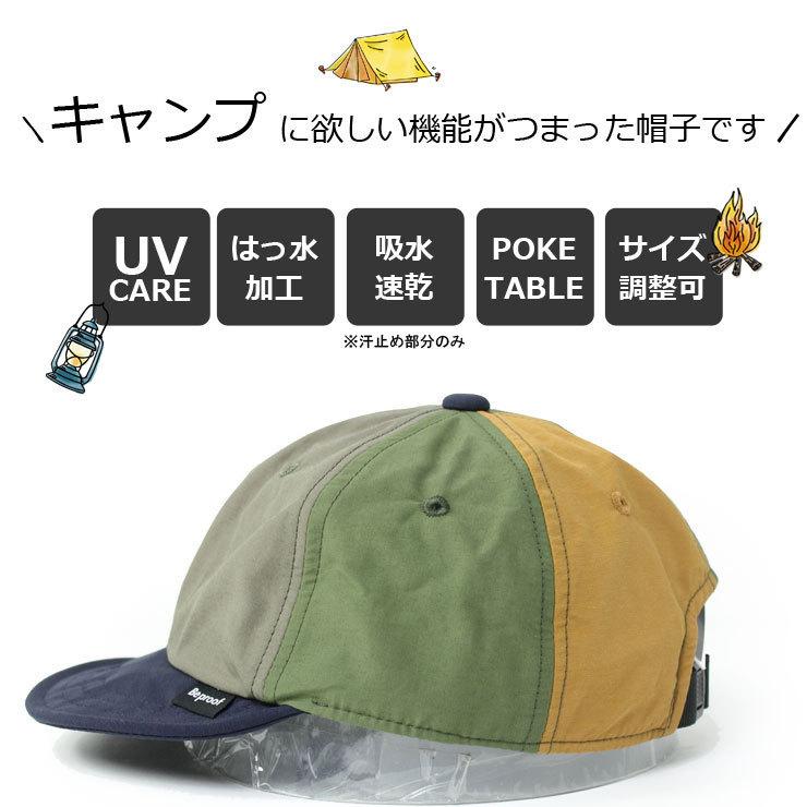 アンパイアキャップ 帽子Be PROOF コットンナイロン 6パネル CAP メンズ レディース | Regnuu | 07