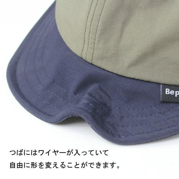 アンパイアキャップ 帽子Be PROOF コットンナイロン 6パネル CAP メンズ レディース | Regnuu | 15