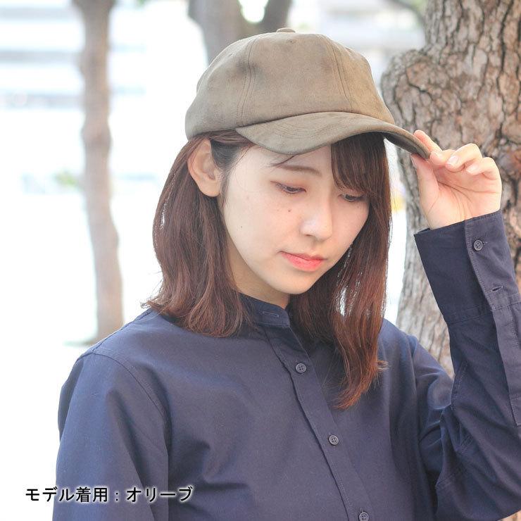 キャップ レディース 深め メンズ キャンプ 帽子 フェイクスウェード LOW CAP キャンプ ファッション 服 服装 女子 女性 男性 | protocol | 06