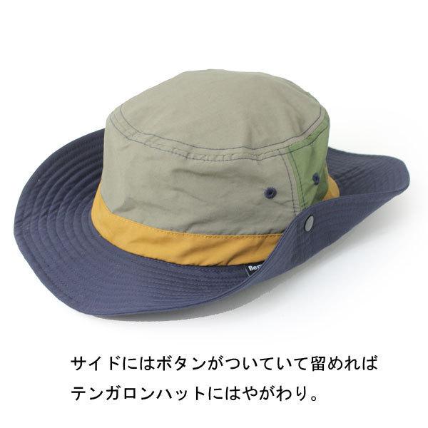 キャンプ 帽子 レディース ハット メンズ Be PROOF コットンナイロン アドベンチャーハット アウトドアブランド 春 夏 春夏 | protocol | 13