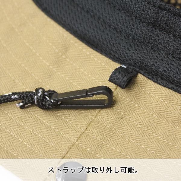 サファリハット レディース 秋冬 難燃 キャンプ 帽子 ハット メンズ Be PROOF 難燃 コットン アドベンチャーハット 大きいサイズ 帽子 無地 コンパクト |  | 08