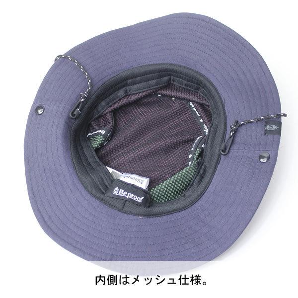 サファリハット レディース 秋冬 難燃 キャンプ 帽子 ハット メンズ Be PROOF 難燃 コットン アドベンチャーハット 大きいサイズ 帽子 無地 コンパクト |  | 09