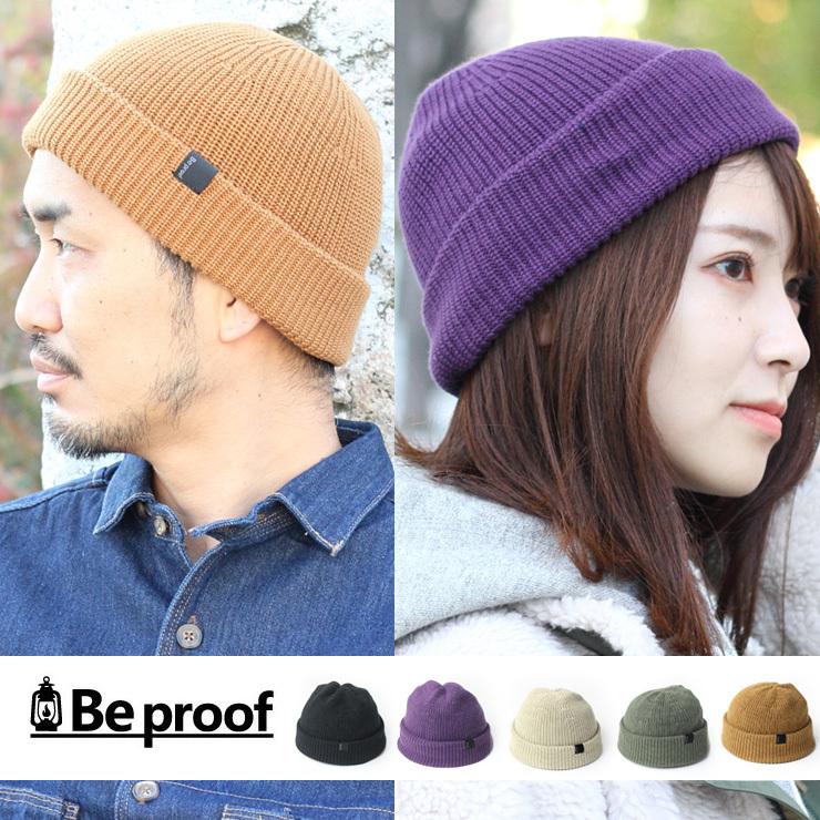 ニット帽 メンズ 秋冬 メンズ ニット帽 大きいサイズ 春夏 春 夏 Be PROOF 難燃 コットン　ロール ニット ワッチ フィッシャーマンキャップ | 