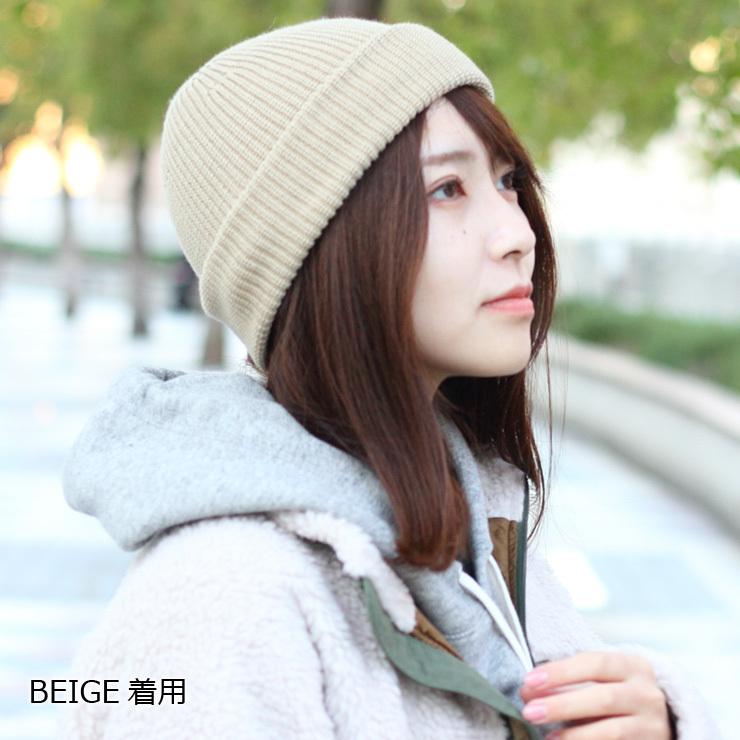 ニット帽 メンズ 秋冬 メンズ ニット帽 大きいサイズ 春夏 春 夏 Be PROOF 難燃 コットン　ロール ニット ワッチ フィッシャーマンキャップ |  | 08