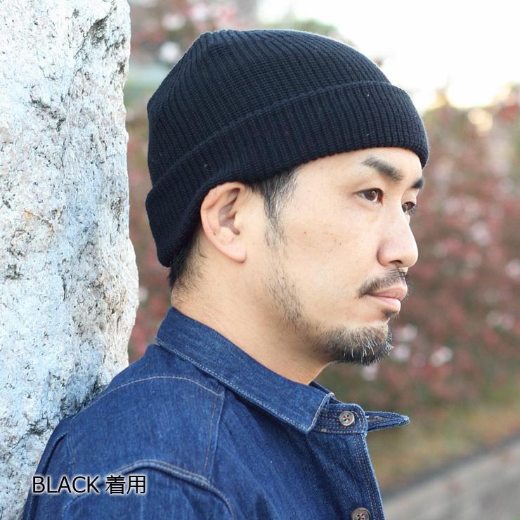ニット帽 メンズ 秋冬 メンズ ニット帽 大きいサイズ 春夏 春 夏 Be PROOF 難燃 コットン　ロール ニット ワッチ フィッシャーマンキャップ |  | 09