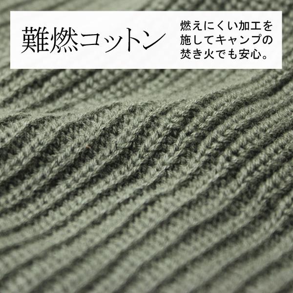 ニット帽 メンズ 秋冬 メンズ ニット帽 大きいサイズ 春夏 春 夏 Be PROOF 難燃 コットン　ロール ニット ワッチ フィッシャーマンキャップ |  | 10