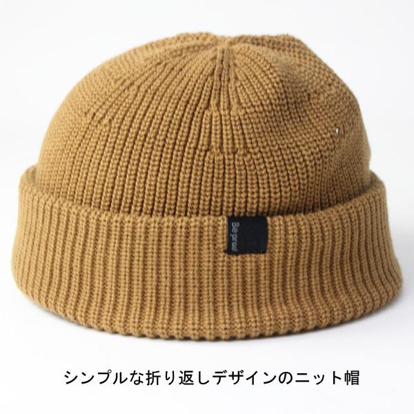 ニット帽 メンズ 秋冬 メンズ ニット帽 大きいサイズ 春夏 春 夏 Be PROOF 難燃 コットン　ロール ニット ワッチ フィッシャーマンキャップ |  | 11