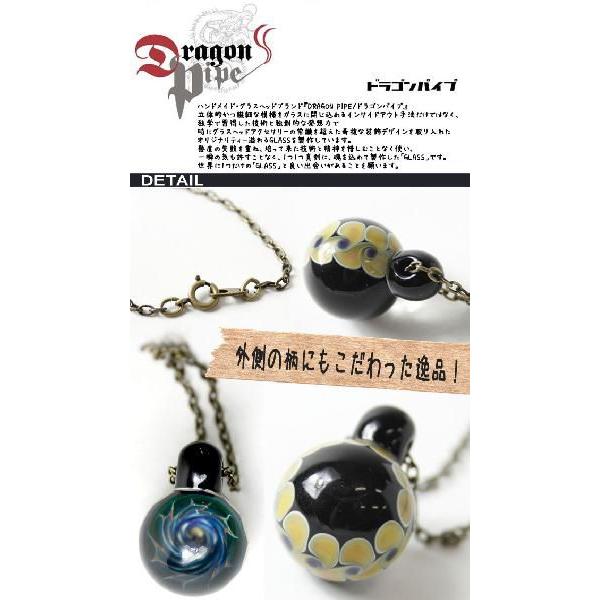 ドラゴンパイプ Marble Sunder 02 ペンダント ネックレス -イエロー/ブラック- |  | 01