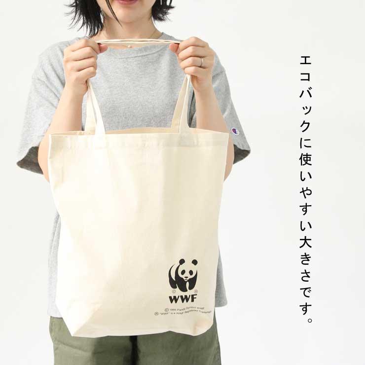 トートバッグ エコバッグ WWF 小さめ コンビニサイズ 折りたたみ コンパクト かわいい 丈夫 アウトドア レディース | WWF | 03