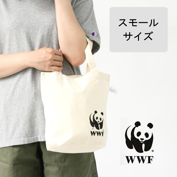 店内全品ポイント5倍 トートバック エコバッグ 小さめ Wwf コットン トートバッグ ミニ 安い コンビニ 折りたたみ トートバッグ Eds302wr Protocol 通販 Yahoo ショッピング