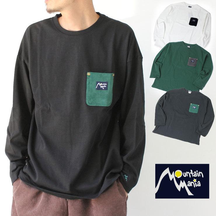 ワンポイント ロンt メンズ ブランド マウンテンマニア Tシャツ ロング丈 Mountain Mania 大きいサイズ ブランド キャンプ 服装 Fbtcsl311 Protocol 通販 Yahoo ショッピング