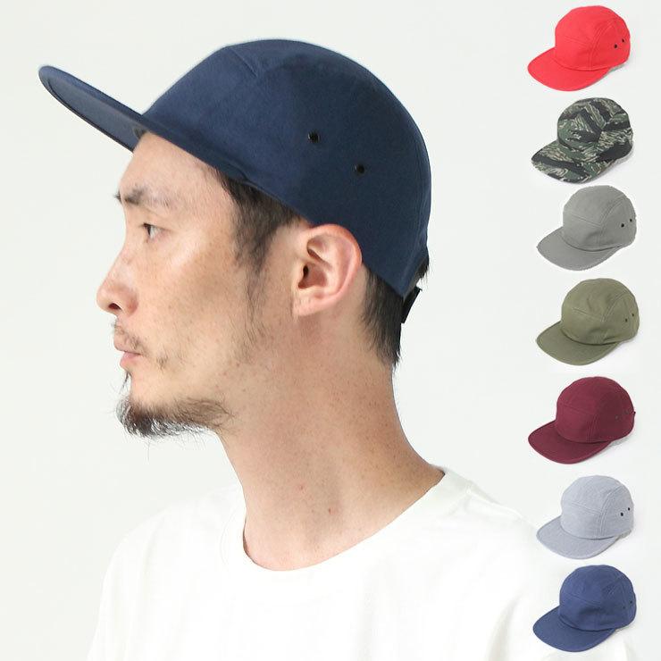 ジェットキャップ メンズ 帽子 大きいサイズ Ffs7005 Protocol 通販 Yahoo ショッピング