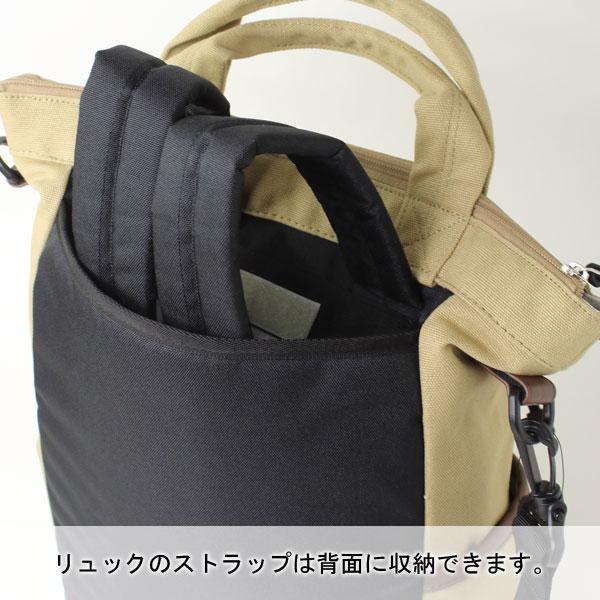 シエラデザインズ SIERRA DESIGNS キャンバス 3WAY トート リュック 20919290 バッグ 斜め掛け メンズ レディース | SIERRA DESIGNS | 07