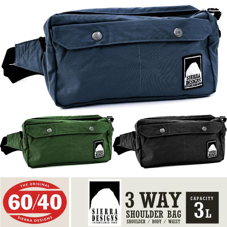 SIERRA DESIGNS シエラデザインズ 60/40 3WAYマウンテンショルダー&ウェストバッグ&ボディーバッグ 20939321 3WYA | SIERRA DESIGNS
